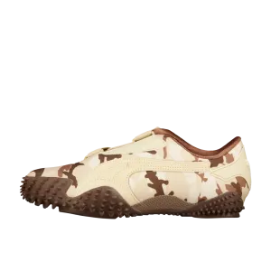 Mostro Camo 'Espresso Brown'