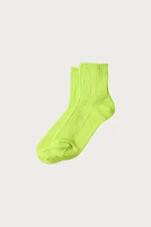 Ribbed Ankle Socks - Lime